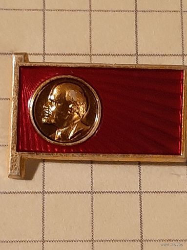 Ленин.