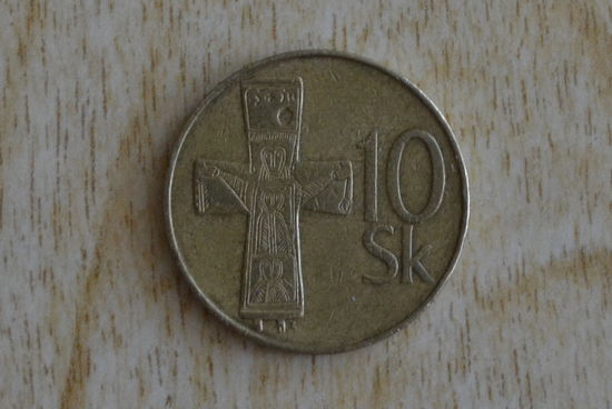 Словакия 10 крон 1993