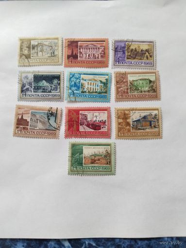 СССР 1969 10м