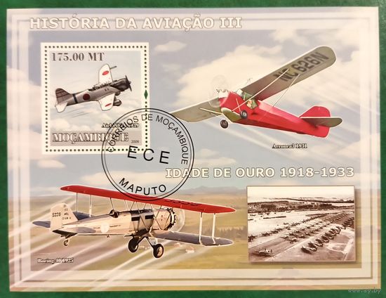 Мозамбик 2009. История авиации. Блок