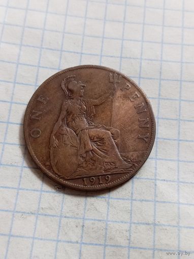 1 пенни 1919 года