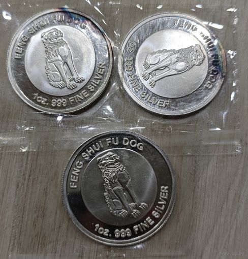 Инвест лот. 3 унции. Монеты.