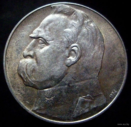 10 злотых 1934 легионер, штемпельный блеск