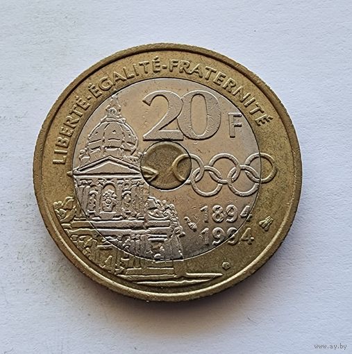 Франция 20 франков, 1994 100 лет Международному олимпийскому комитету