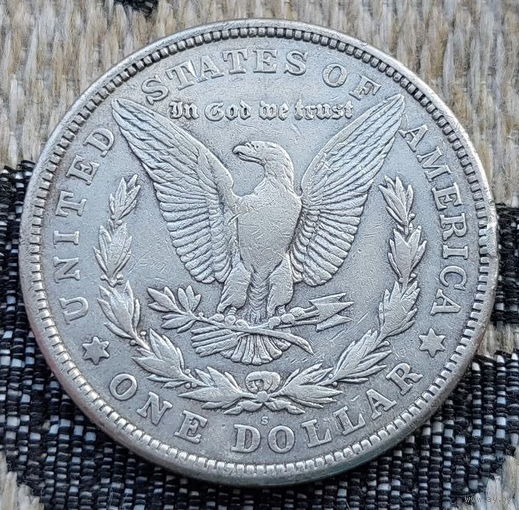 США 1 доллар 1921 года, S. Редкая! Серебро! Сторгуй за свою цену, предложи обмен!