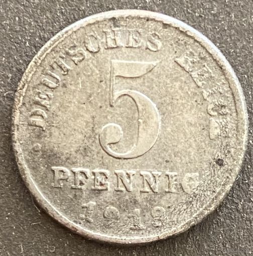 Монета 5 пфеннигов 1918 год. Германская империя.