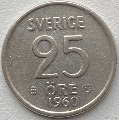 Швеция 25 эре 1960 г.