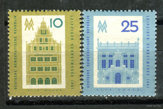 ГДР - 1961г. - Осенняя ярмарка в Лейпциге - полная серия, MNH [Mi 843-844] - 2 марки