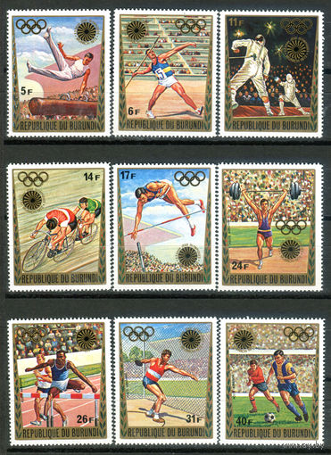 Бурунди - 1972г. - Летние Олимпийские игры - 9 марок - полная серия, MNH [Mi 858 A - 866 A]. #3-Bu-Z-1-26