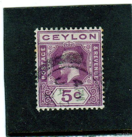 Цейлон.Ми-189. Король Георг V.1921.