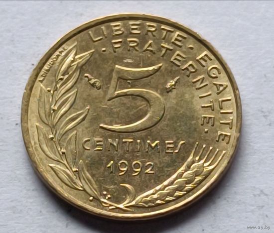 Франция. 5 сантимов 1992 года.