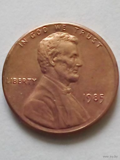 США 1 цент 1986  г.(2)