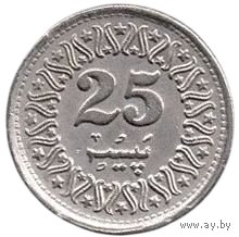 Исламская Республика Пакистан. 25 пайс (пайсов) 1990.