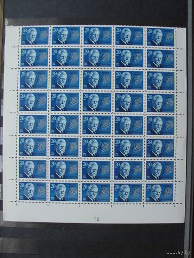 Продажа коллекции с 1 рубля! Чистые почтовые марки РБ, часть листа.