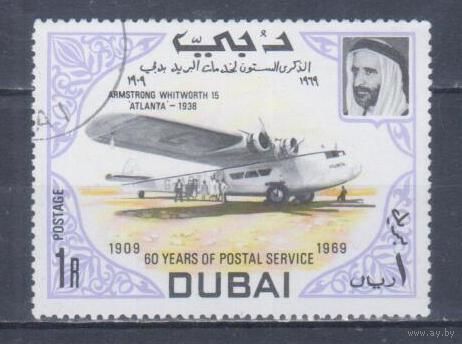 [2179] Дубай 1969. Авиация.Самолет. Гашеная марка. 2