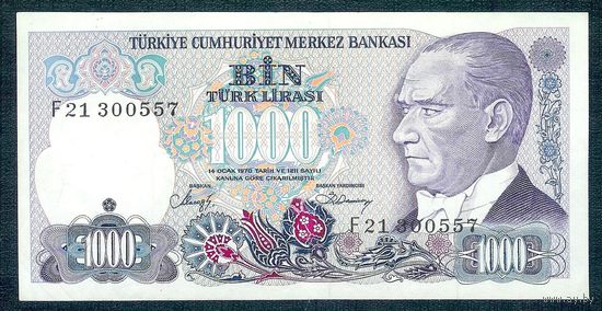 Турция, 1000 лир 1986 год.