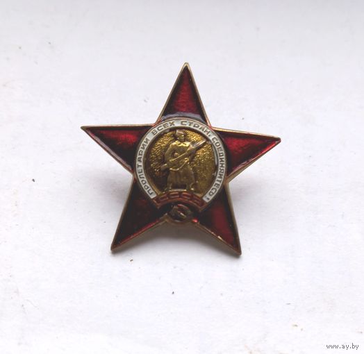 ТЯЖЕЛЫЙ ЗНАК