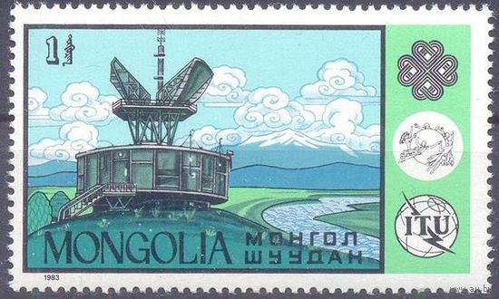 Монголия космос антенна связь