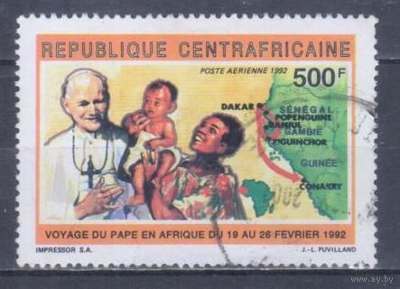 [632] ЦАР 1992. Дети.Мать с ребенком.Папа Римский. Гашеная марка.