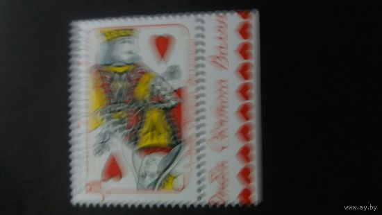 РБ 2004  день Св.Валент.  К