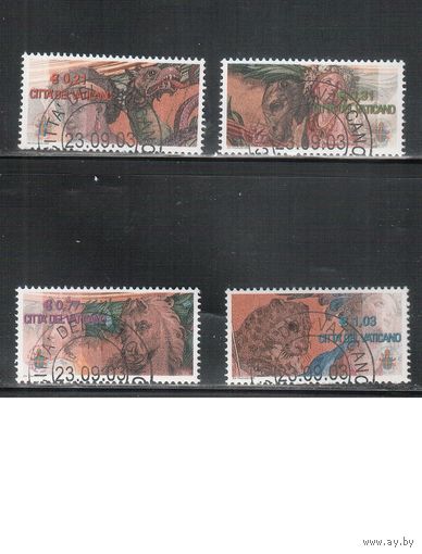Ватикан-2003,(Мих.1463-1466) гаш. ,  Искусство, Фауна(полная серия)