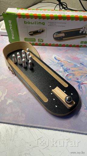 Куплю Боулинг ТОЛЬКО В МИНСКЕ. ПОЧТОЙ НЕ ВЫСЫЛАЮ