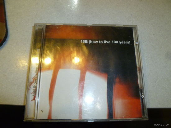 16B -HOW TO LIVE 100 YEARS - 2002 -