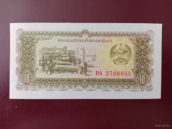 Лаос 10 кип 1988 UNC