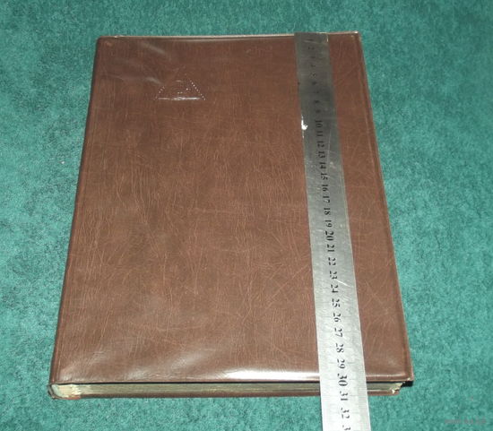 ПОЛЬША.ДВОЙНАЯ ХРОНОЛОГИЯ(буквально без нескольких позиций)ГАШЕНЫХ МАРОК с 1979 по 1983г.В КРЕПКОМ ПОЛЬСКОМ АЛЬБОМЕ НА 12 ЛИСТОВ !