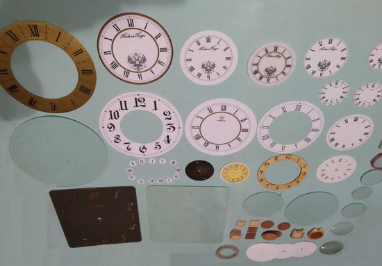 Циферблаты разные