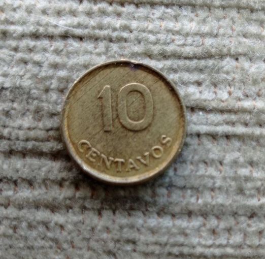 Werty71 Перу 10 сентаво 1975