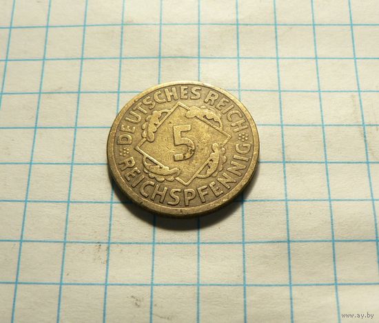 5 пфенингов 1924 А Берлин, Веймарская республика.