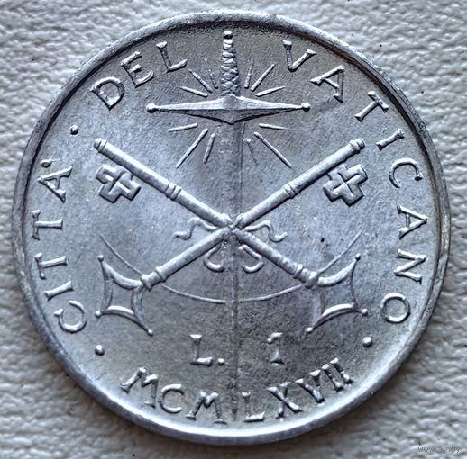 Ватикан 1 лира 1967