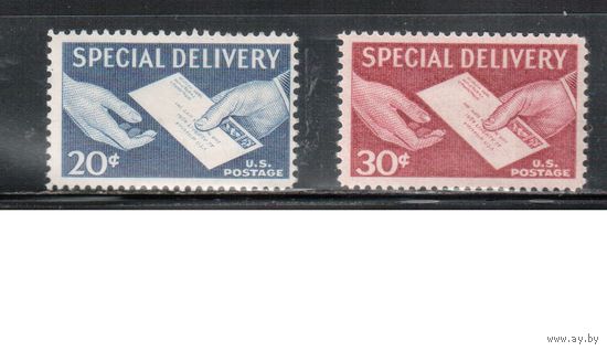 США-1954-1957, (Мих.682-683),  */** , Спец. доставка (полная серия)