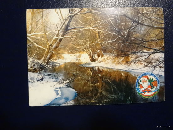 Календарик 2004 г.  Беловежская пуща.