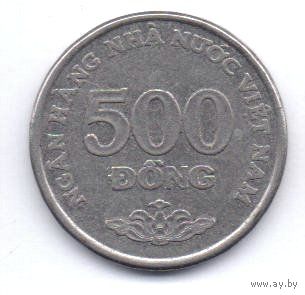 СОЦИАЛИСТИЧЕСКАЯ РЕСПУБЛИКА ВЬЕТНАМ 1000 ДОНГОВ 2003. АРХИТЕКТУРА