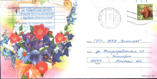 2007 год Цветы