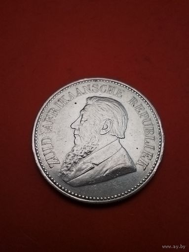 2,5 Шилинга 1897 ЮАР (Африка). Серебро. (06) Не Частая.