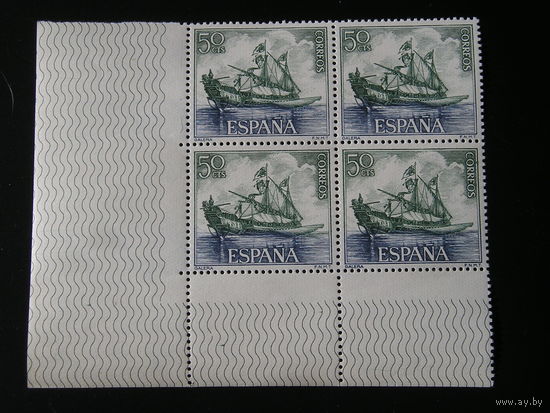 Испания 1964 , Галера, Квартблок