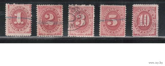 США-1891, (Мих.8-12),   гаш.  , Доплатные  марки