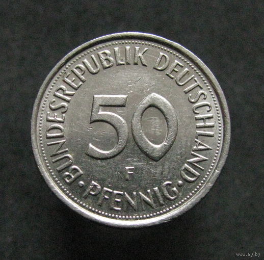 ФРГ 50 пфеннигов 1992 F