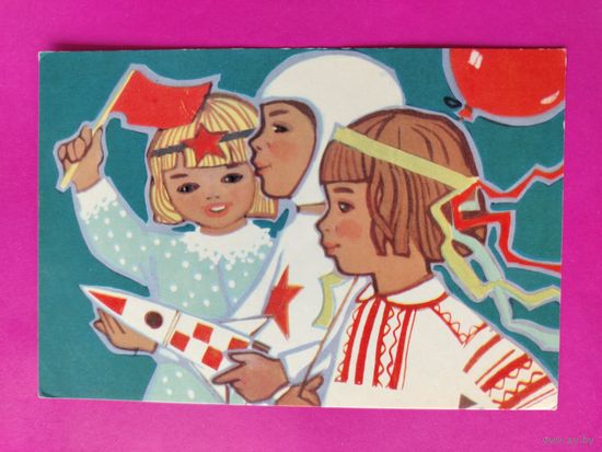 Дети. Чистая. 1966 года. Фукс. 2458.