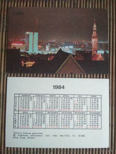 Карманный календарик.1984 год. Таллинн