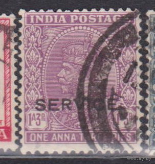 Индия 1932 год Известные Люди Личности Король Георг V лот 7 С НАДПЕЧАТКОЙ