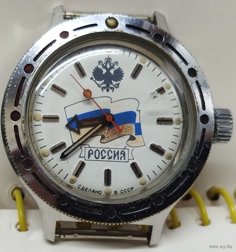 Часы "Восток Амфибия" корпус нерж, За вашу цену!