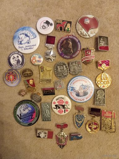 Значки разные