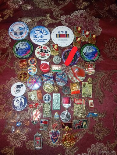 Значки разные