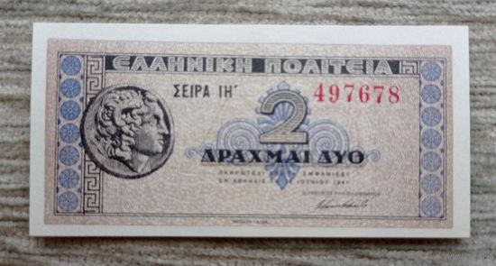 Werty71 ГРЕЦИЯ 2 ДРАХМЫ 1941 UNC банкнота