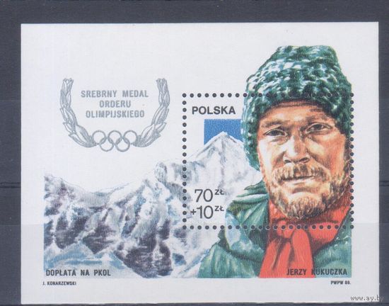 [168] Польша 1988. Спорт.Альпинизм.Ежи Кукучка. БЛОК. MNH