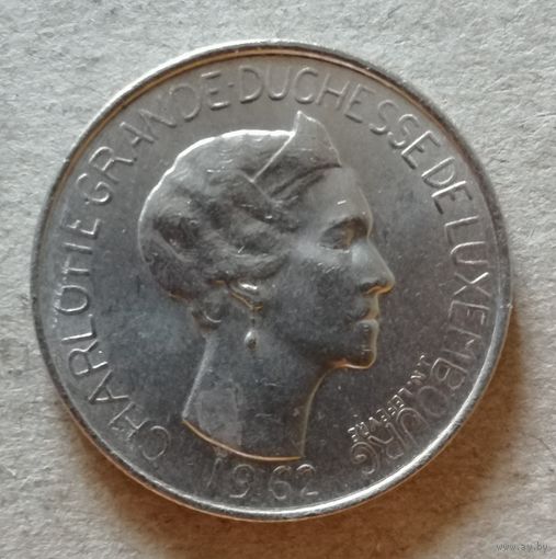 Люксембург 5 франков 1962 год, KM# 51